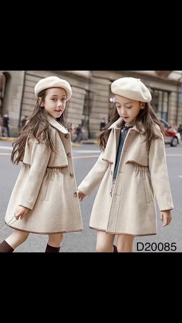 لباس فوتر ترک بچه‌گانه مناسب ۱۵ سال